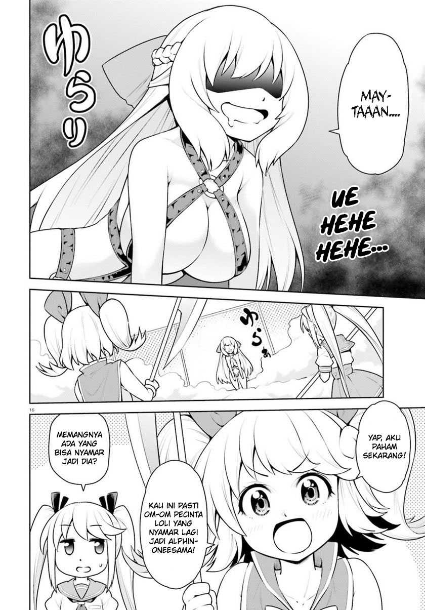 Boku ga Yuusha de Maou mo Boku de Chapter 19 - halaman 19