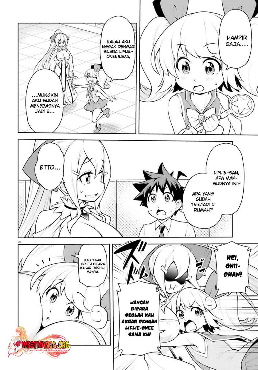 Boku ga Yuusha de Maou mo Boku de Chapter 19 - halaman 23
