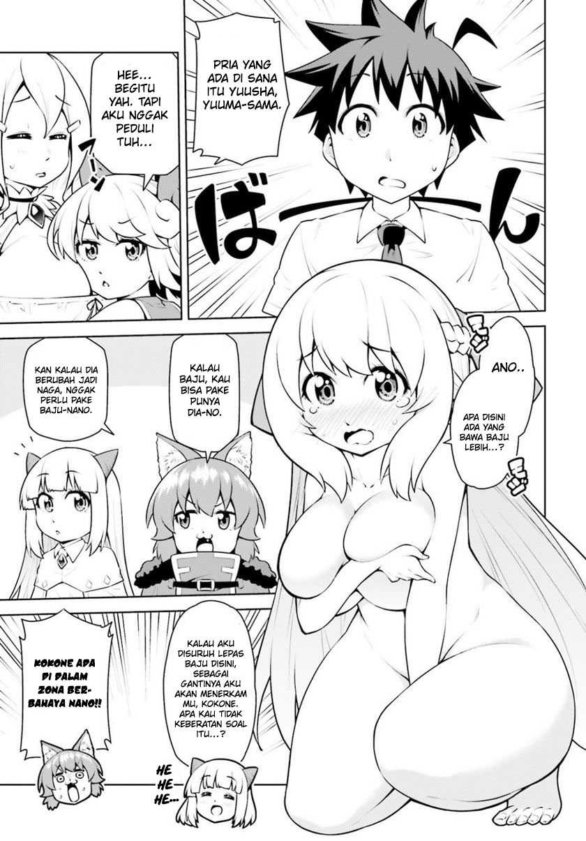 Boku ga Yuusha de Maou mo Boku de Chapter 19 - halaman 24