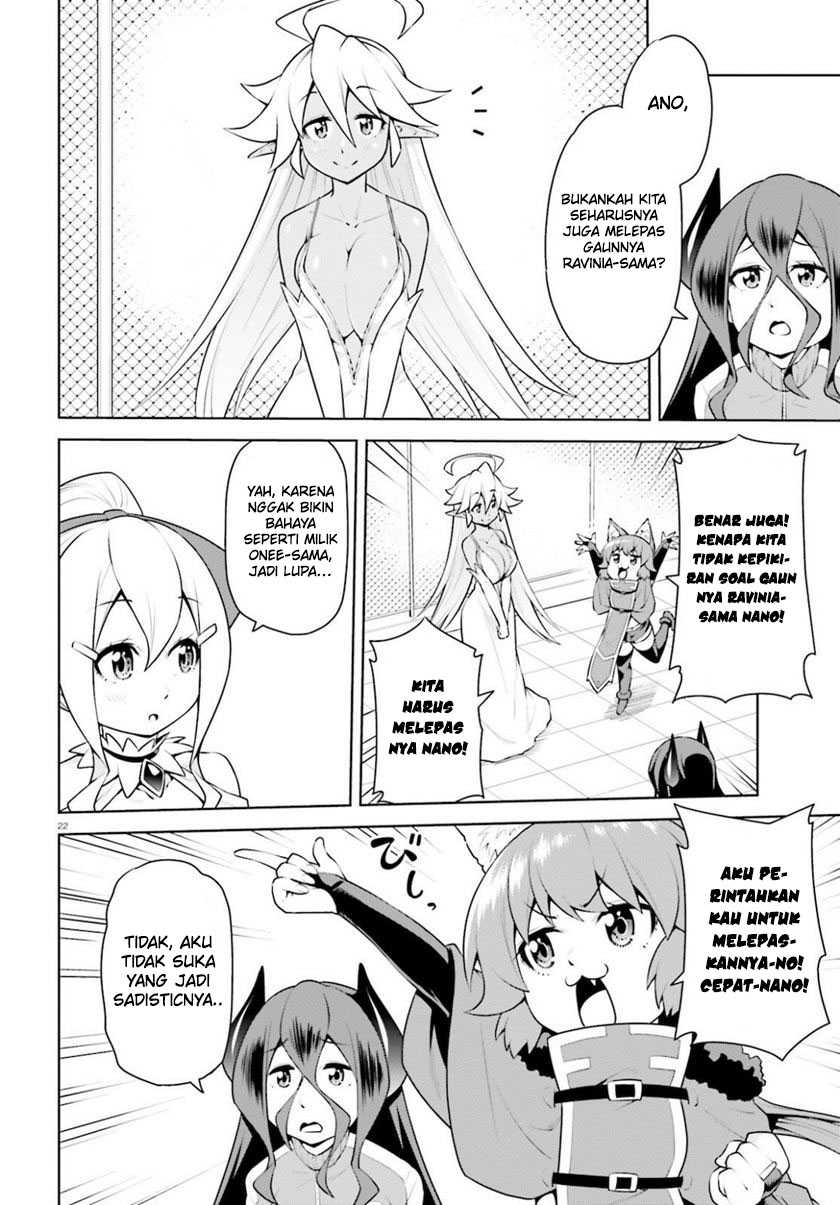Boku ga Yuusha de Maou mo Boku de Chapter 19 - halaman 25