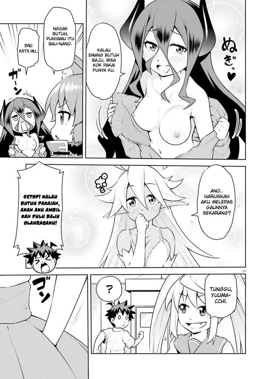 Boku ga Yuusha de Maou mo Boku de Chapter 19 - halaman 26