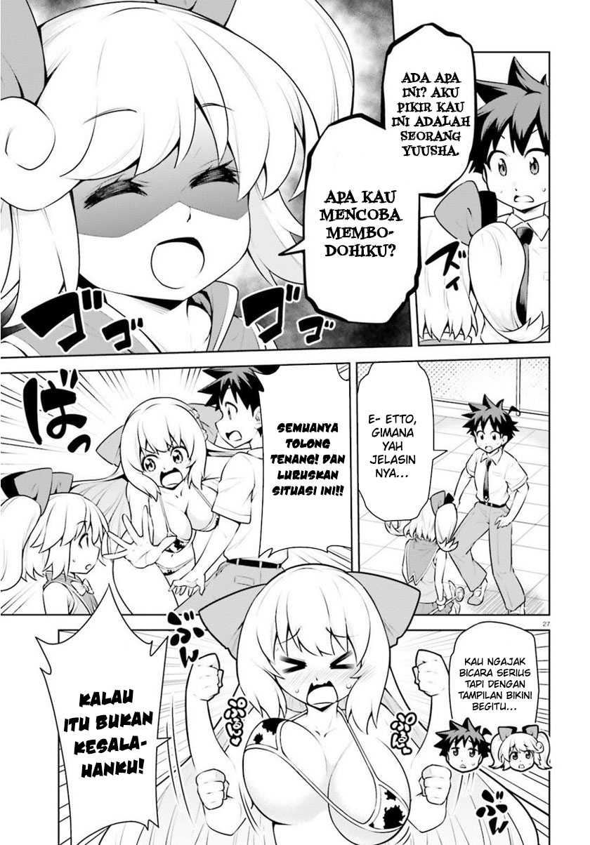 Boku ga Yuusha de Maou mo Boku de Chapter 19 - halaman 30