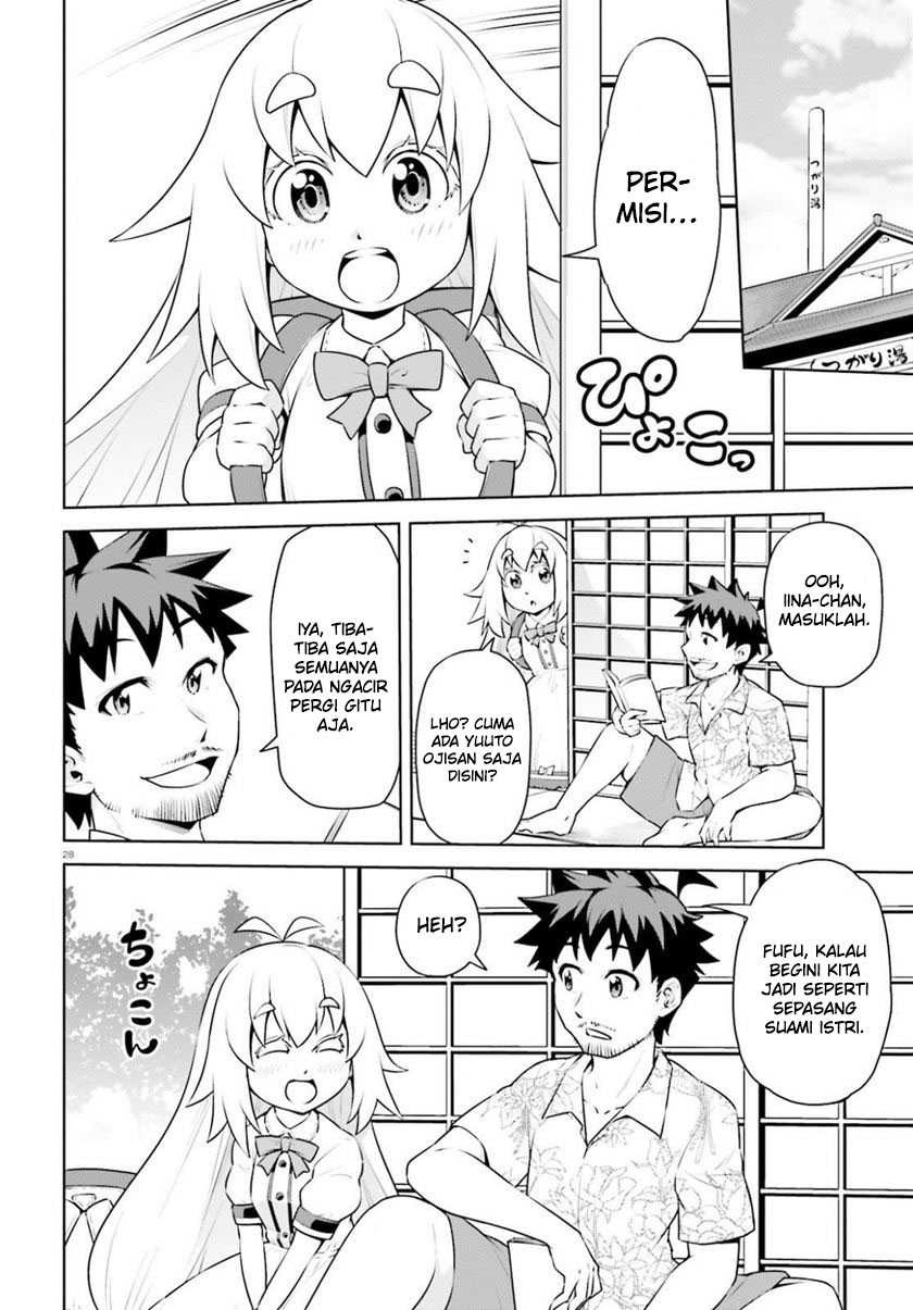 Boku ga Yuusha de Maou mo Boku de Chapter 19 - halaman 31
