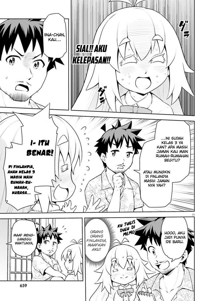 Boku ga Yuusha de Maou mo Boku de Chapter 19 - halaman 32