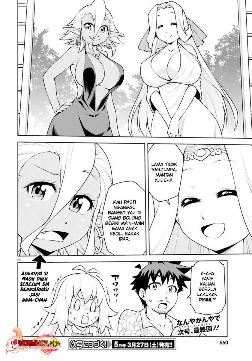 Boku ga Yuusha de Maou mo Boku de Chapter 19 - halaman 33