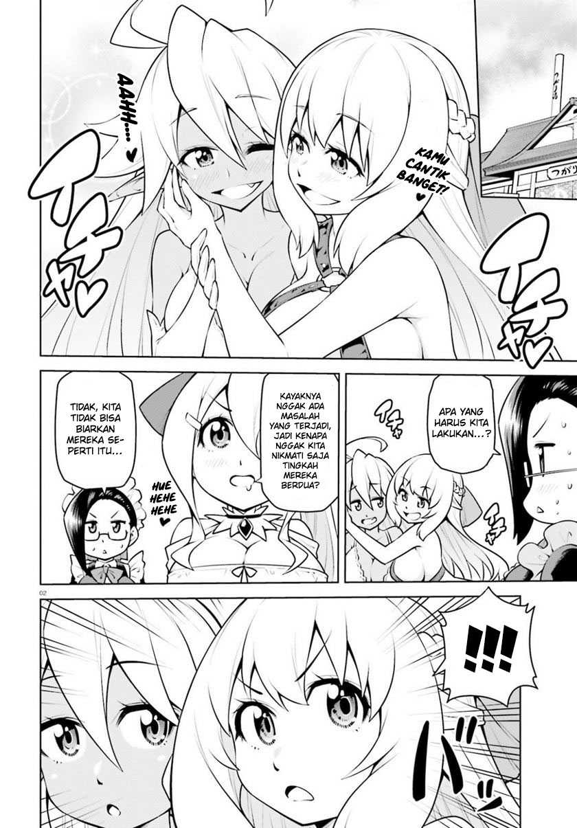 Boku ga Yuusha de Maou mo Boku de Chapter 19 - halaman 4