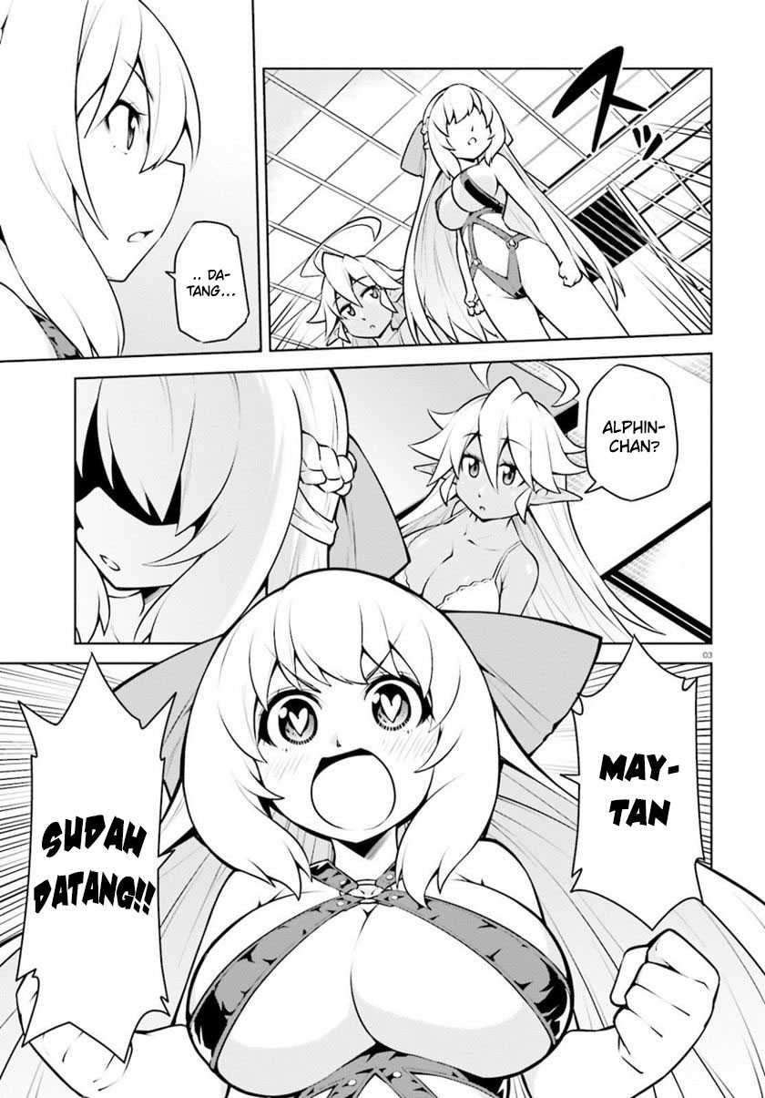 Boku ga Yuusha de Maou mo Boku de Chapter 19 - halaman 5