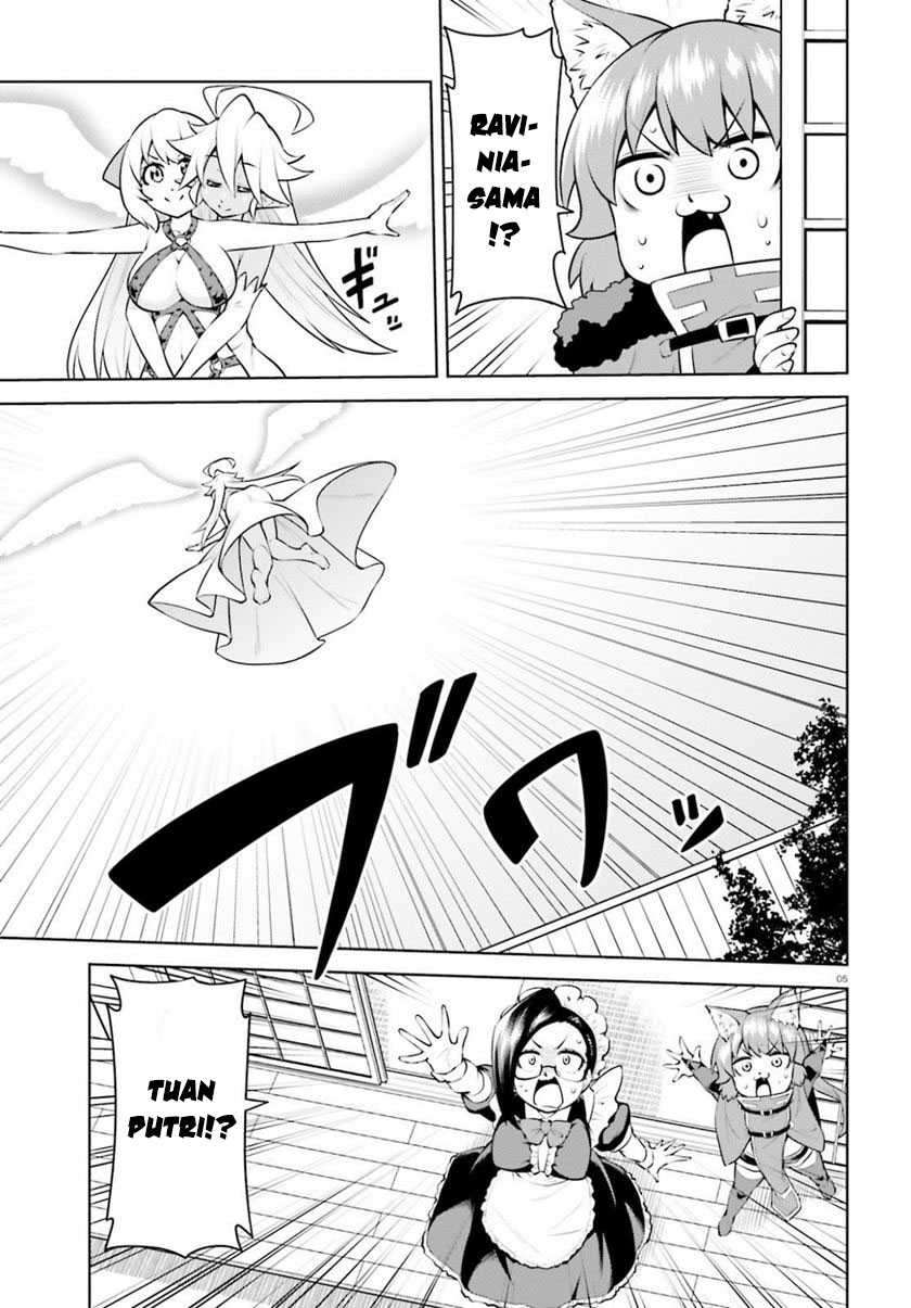 Boku ga Yuusha de Maou mo Boku de Chapter 19 - halaman 7