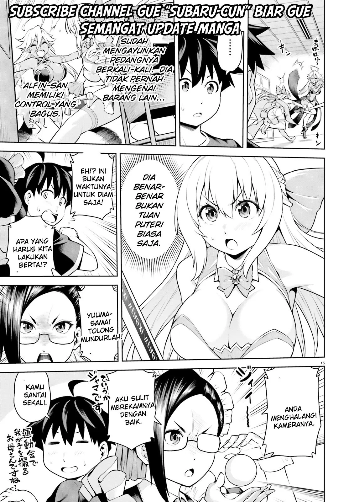 Boku ga Yuusha de Maou mo Boku de Chapter 2 - halaman 15