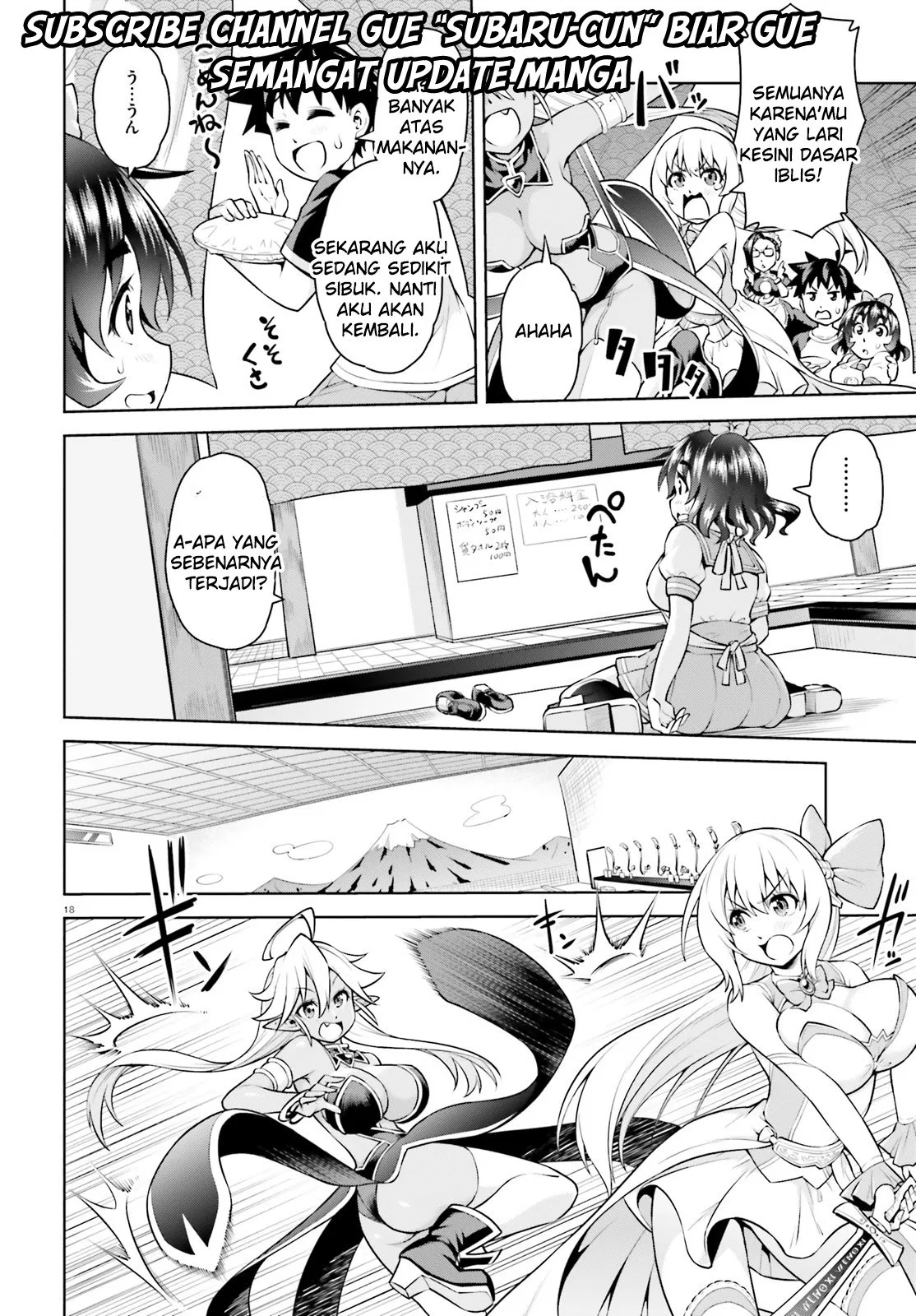 Boku ga Yuusha de Maou mo Boku de Chapter 2 - halaman 18