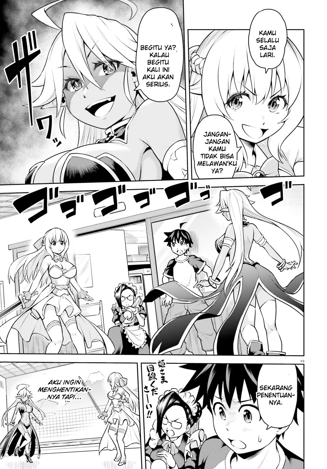 Boku ga Yuusha de Maou mo Boku de Chapter 2 - halaman 19