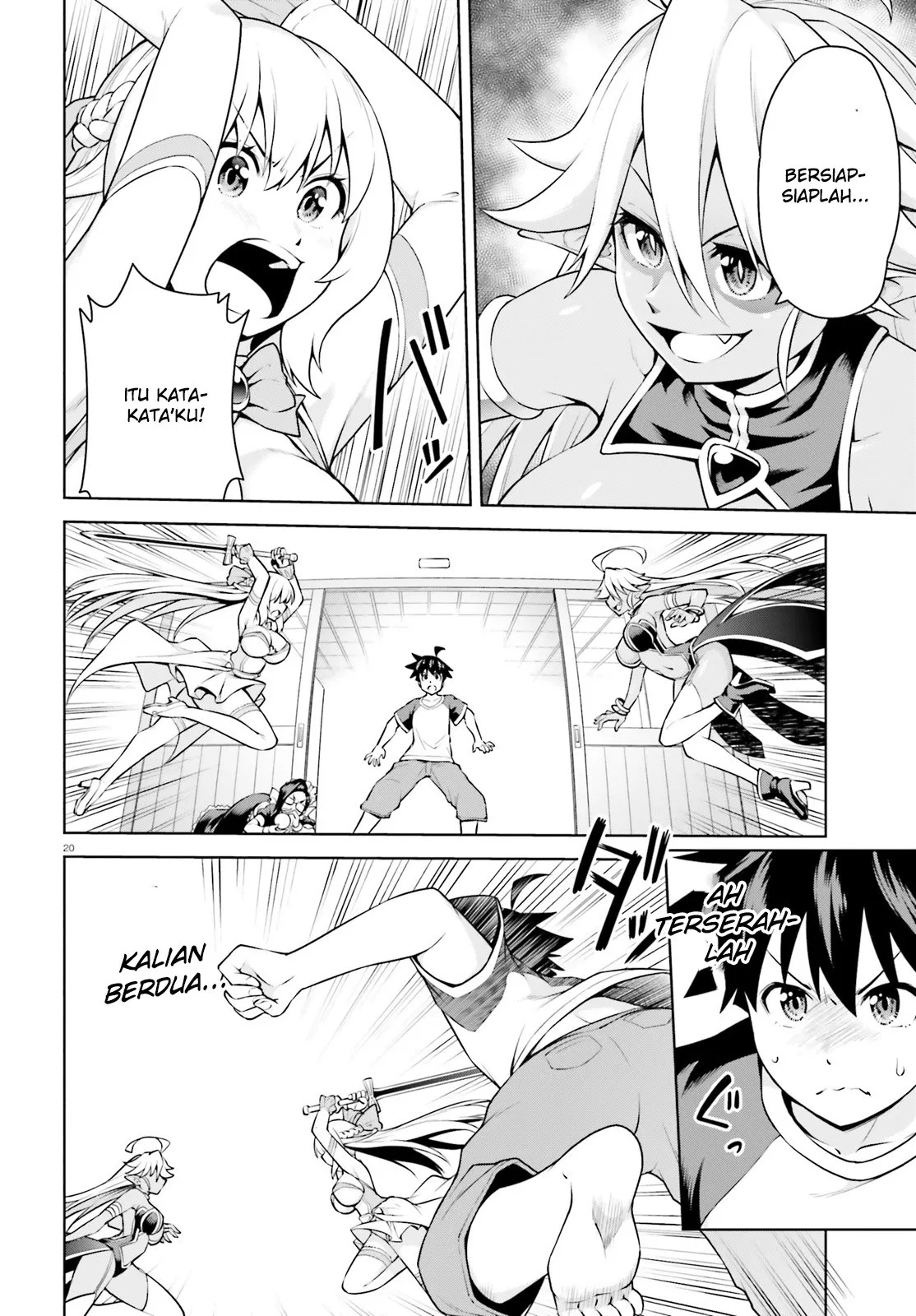 Boku ga Yuusha de Maou mo Boku de Chapter 2 - halaman 20