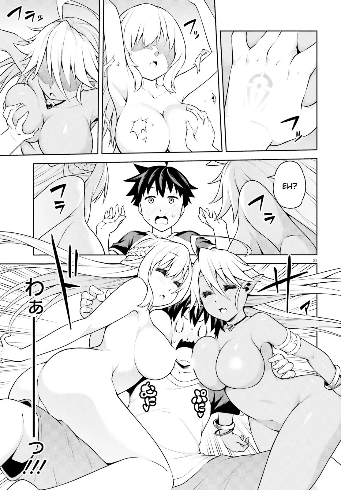 Boku ga Yuusha de Maou mo Boku de Chapter 2 - halaman 23