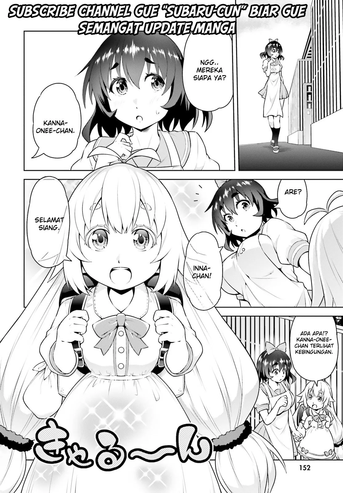 Boku ga Yuusha de Maou mo Boku de Chapter 2 - halaman 24