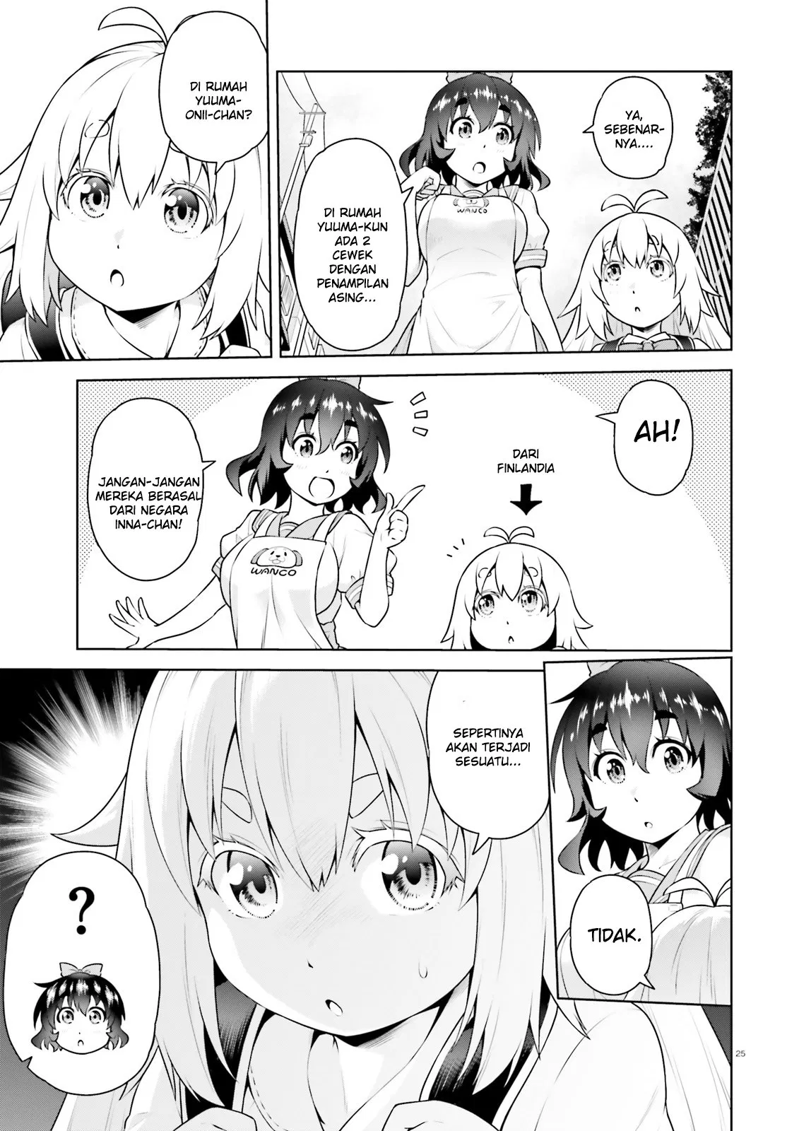 Boku ga Yuusha de Maou mo Boku de Chapter 2 - halaman 25