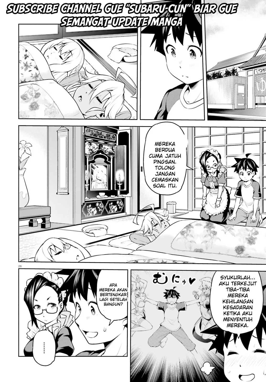 Boku ga Yuusha de Maou mo Boku de Chapter 2 - halaman 26