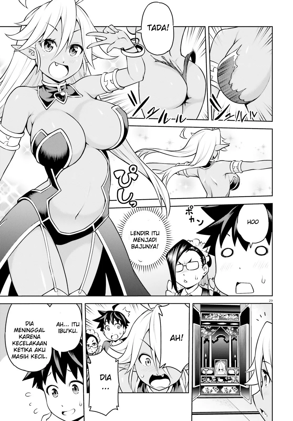 Boku ga Yuusha de Maou mo Boku de Chapter 2 - halaman 29