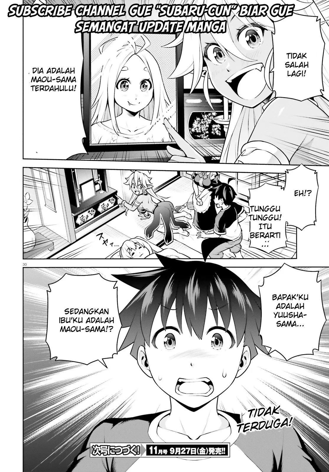 Boku ga Yuusha de Maou mo Boku de Chapter 2 - halaman 30
