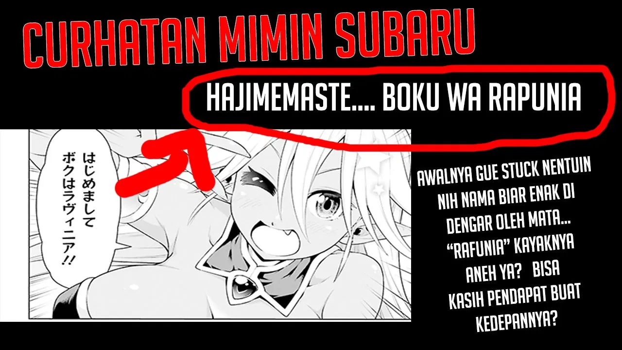 Boku ga Yuusha de Maou mo Boku de Chapter 2 - halaman 31