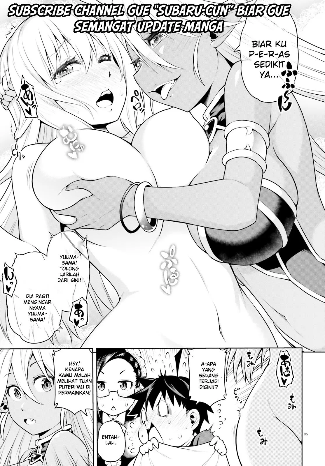 Boku ga Yuusha de Maou mo Boku de Chapter 2 - halaman 5