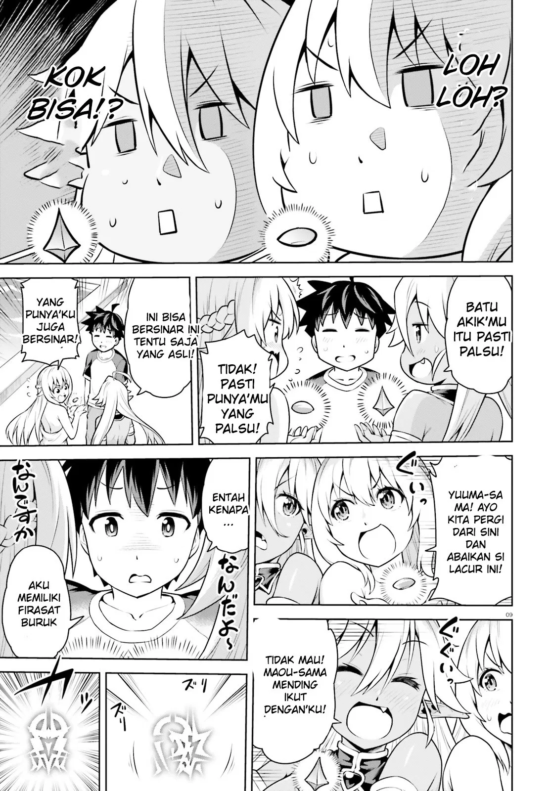 Boku ga Yuusha de Maou mo Boku de Chapter 2 - halaman 9