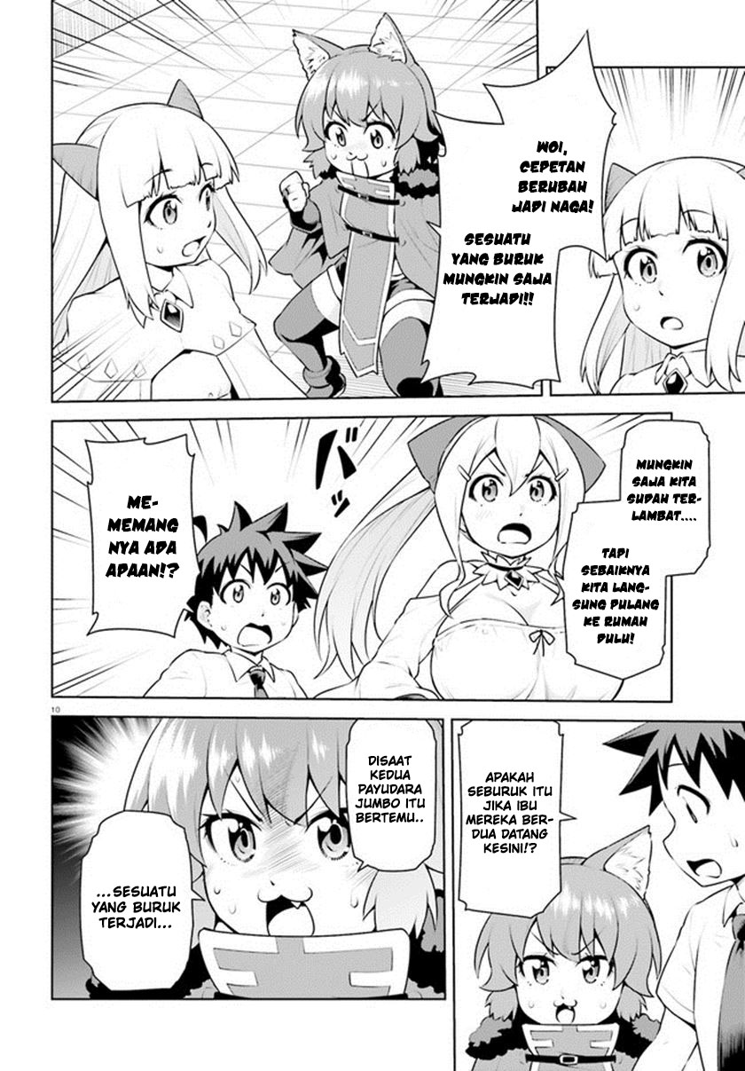 Boku ga Yuusha de Maou mo Boku de Chapter 20 - halaman 13