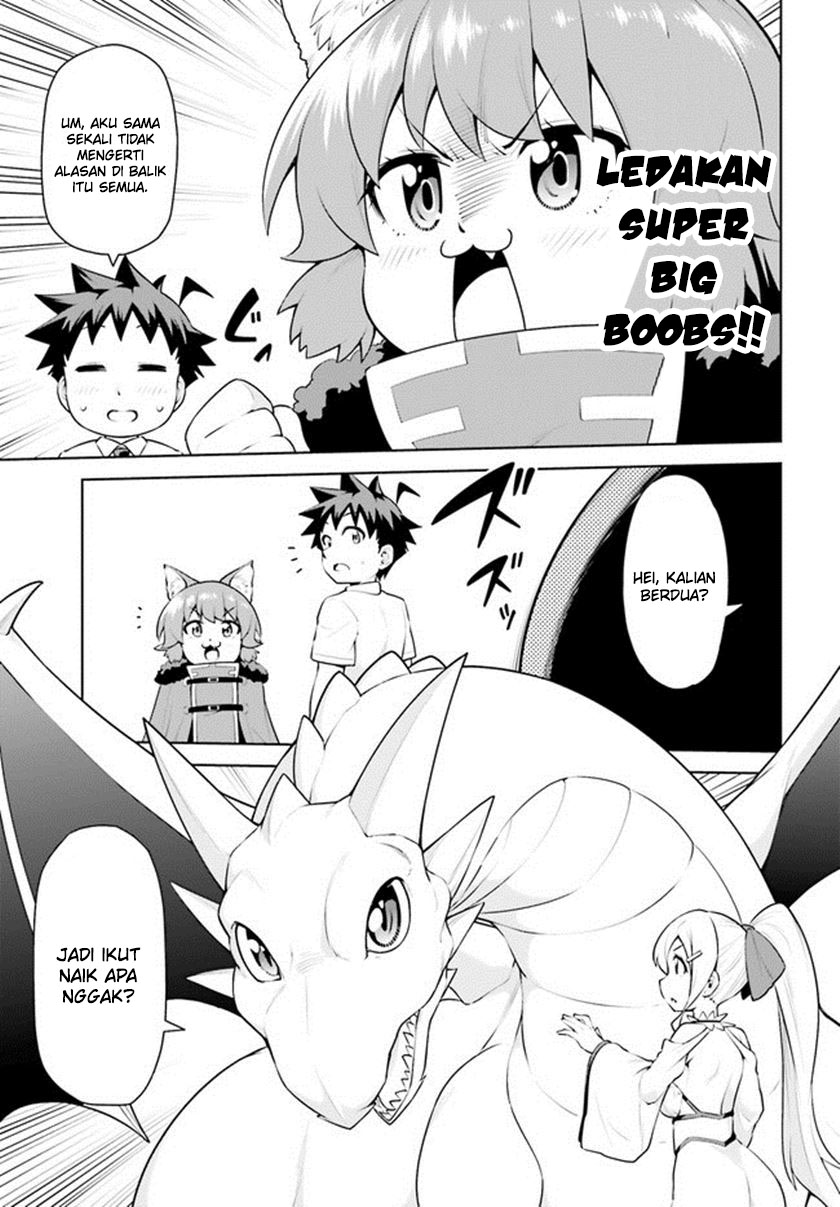Boku ga Yuusha de Maou mo Boku de Chapter 20 - halaman 14