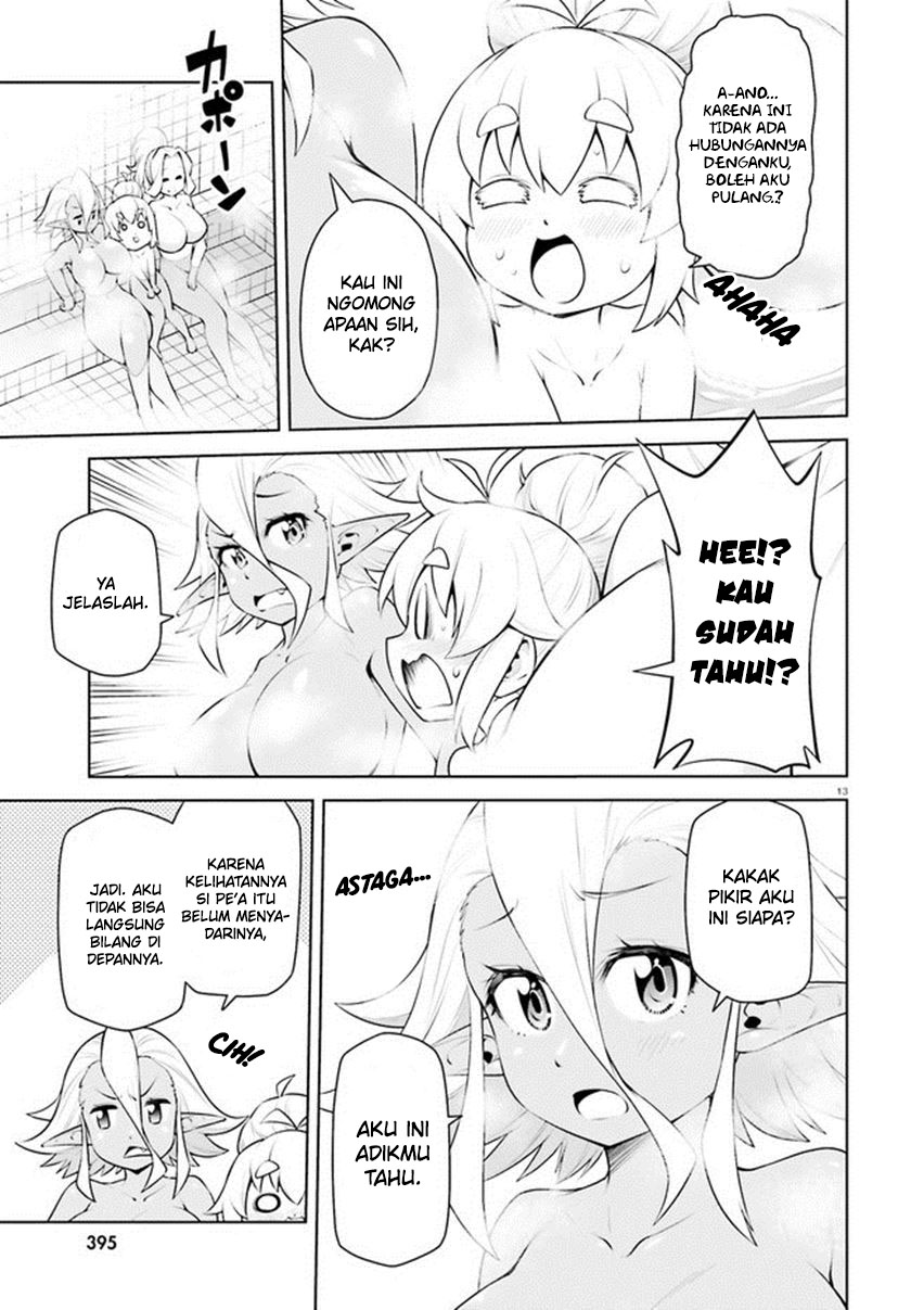 Boku ga Yuusha de Maou mo Boku de Chapter 20 - halaman 16