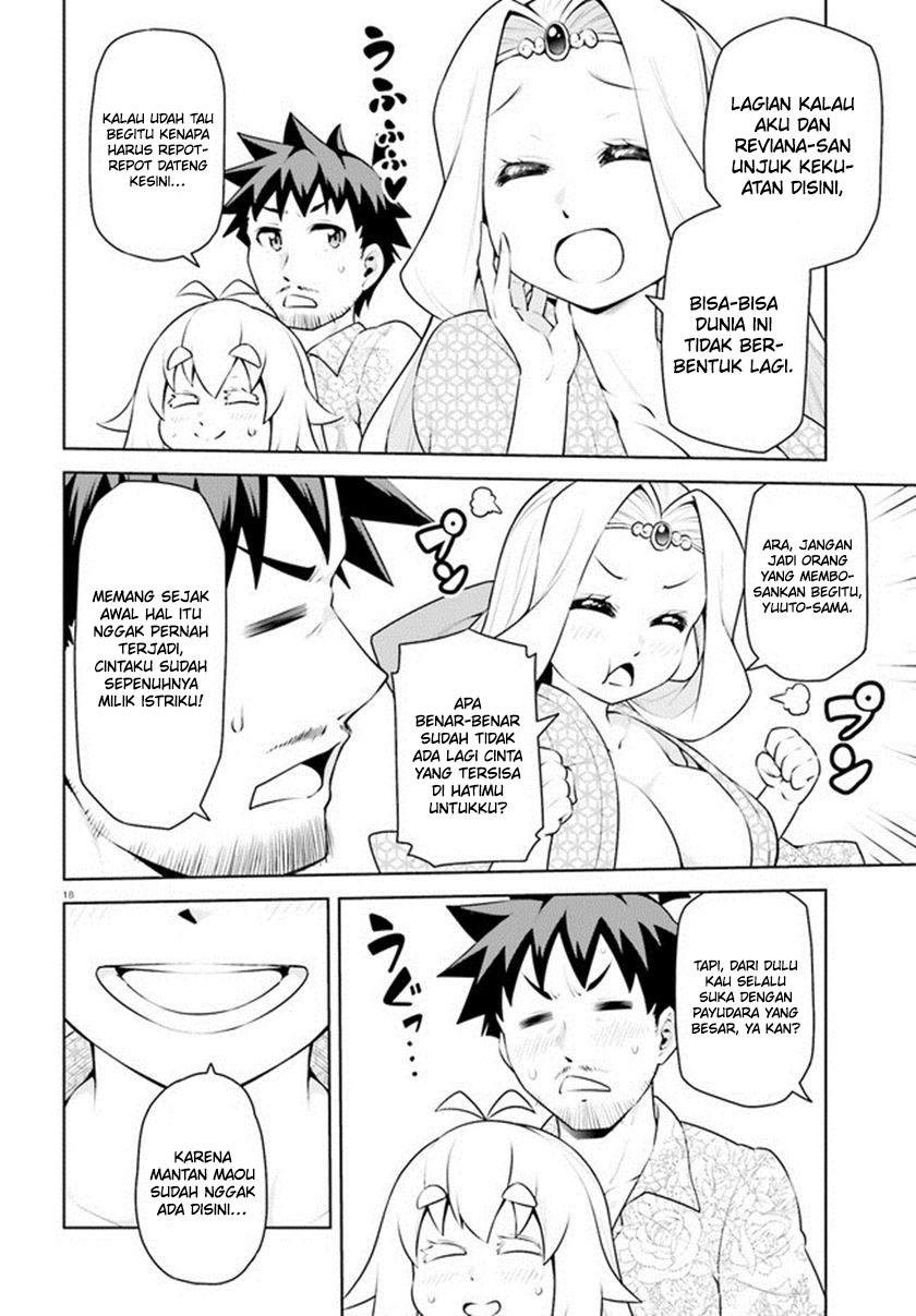 Boku ga Yuusha de Maou mo Boku de Chapter 20 - halaman 21