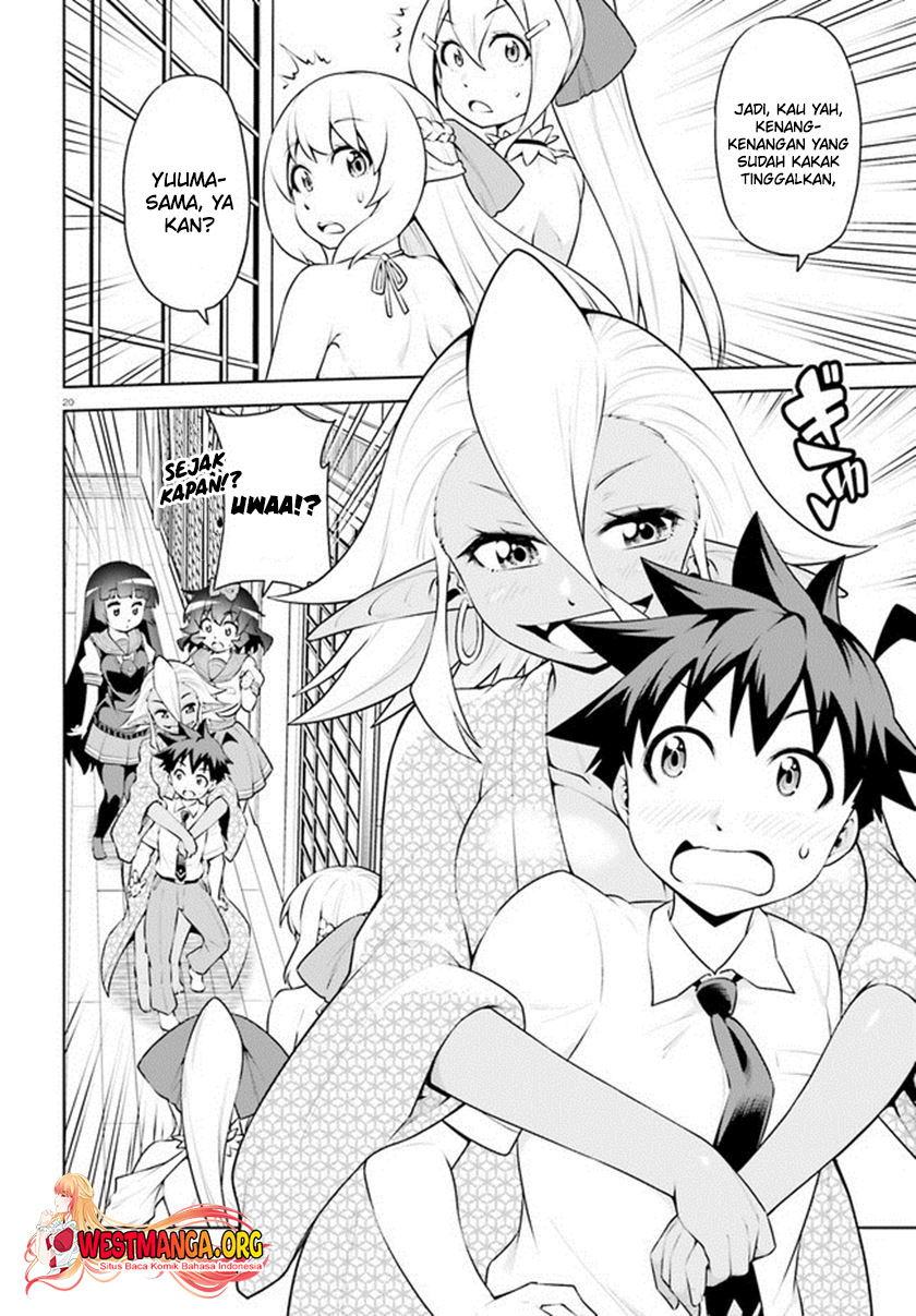 Boku ga Yuusha de Maou mo Boku de Chapter 20 - halaman 23