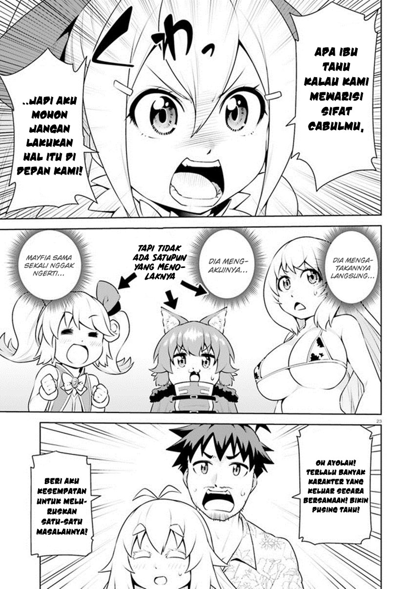 Boku ga Yuusha de Maou mo Boku de Chapter 20 - halaman 26