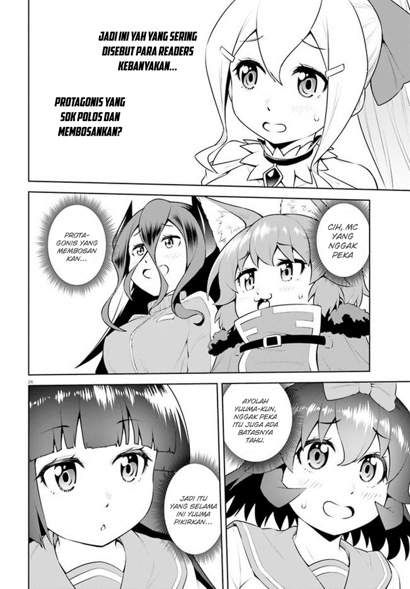 Boku ga Yuusha de Maou mo Boku de Chapter 20 - halaman 29
