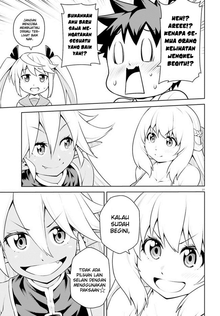 Boku ga Yuusha de Maou mo Boku de Chapter 20 - halaman 30