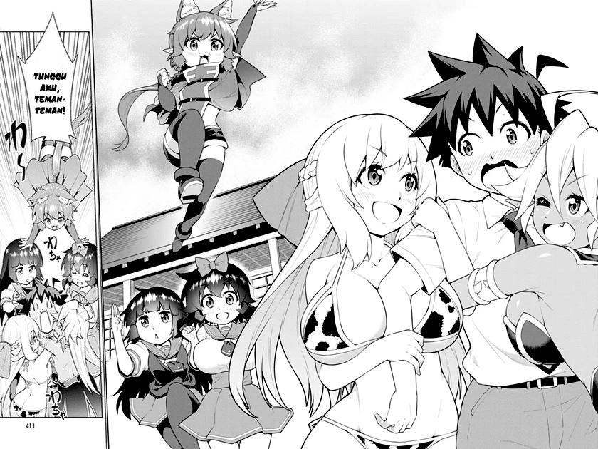 Boku ga Yuusha de Maou mo Boku de Chapter 20 - halaman 31