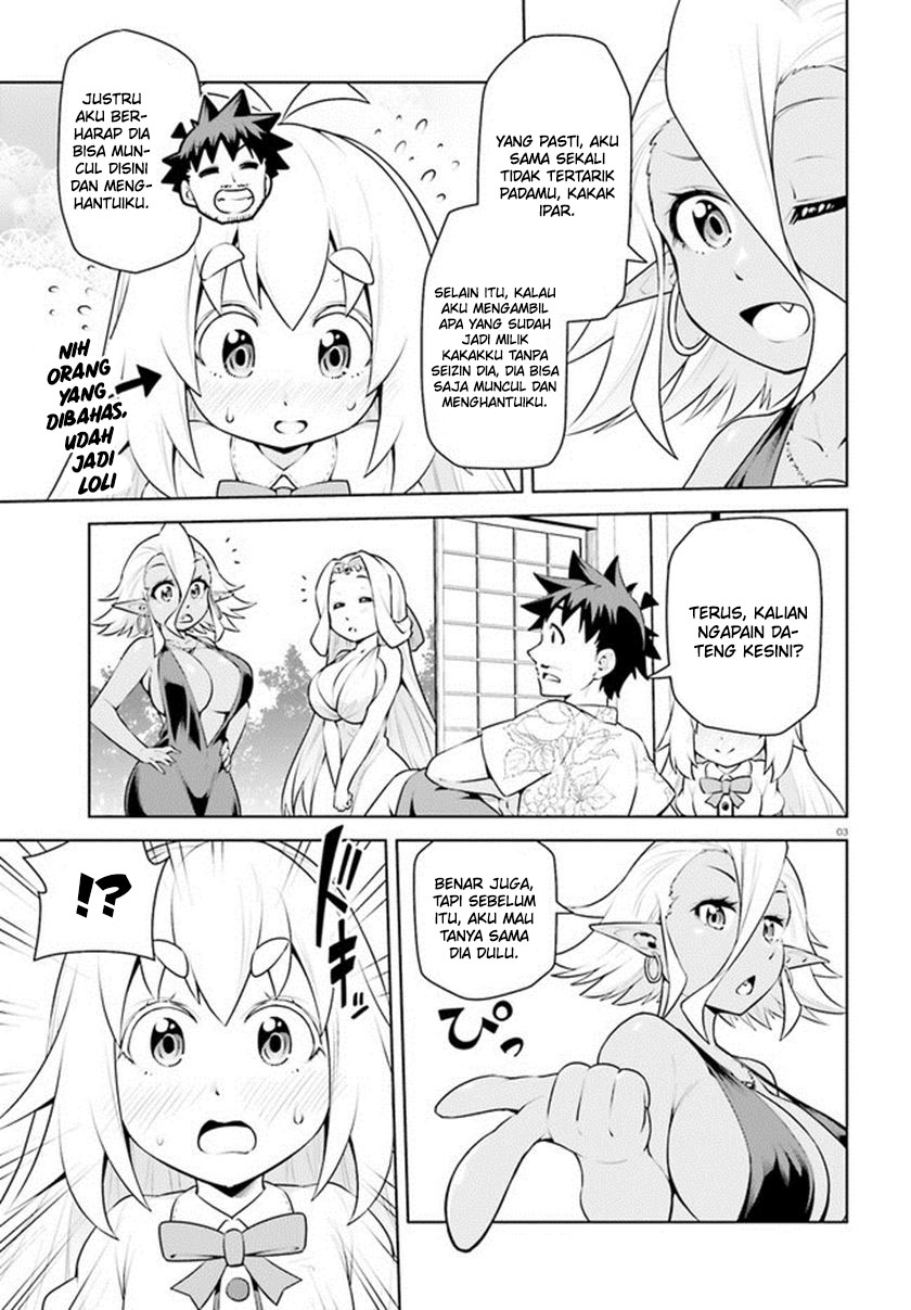 Boku ga Yuusha de Maou mo Boku de Chapter 20 - halaman 6