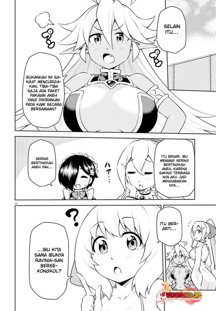 Boku ga Yuusha de Maou mo Boku de Chapter 20 - halaman 7