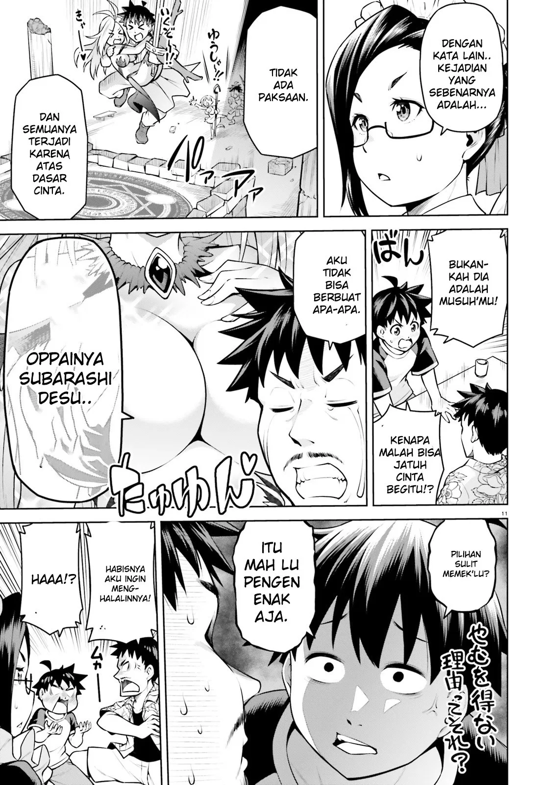 Boku ga Yuusha de Maou mo Boku de Chapter 3 - halaman 11