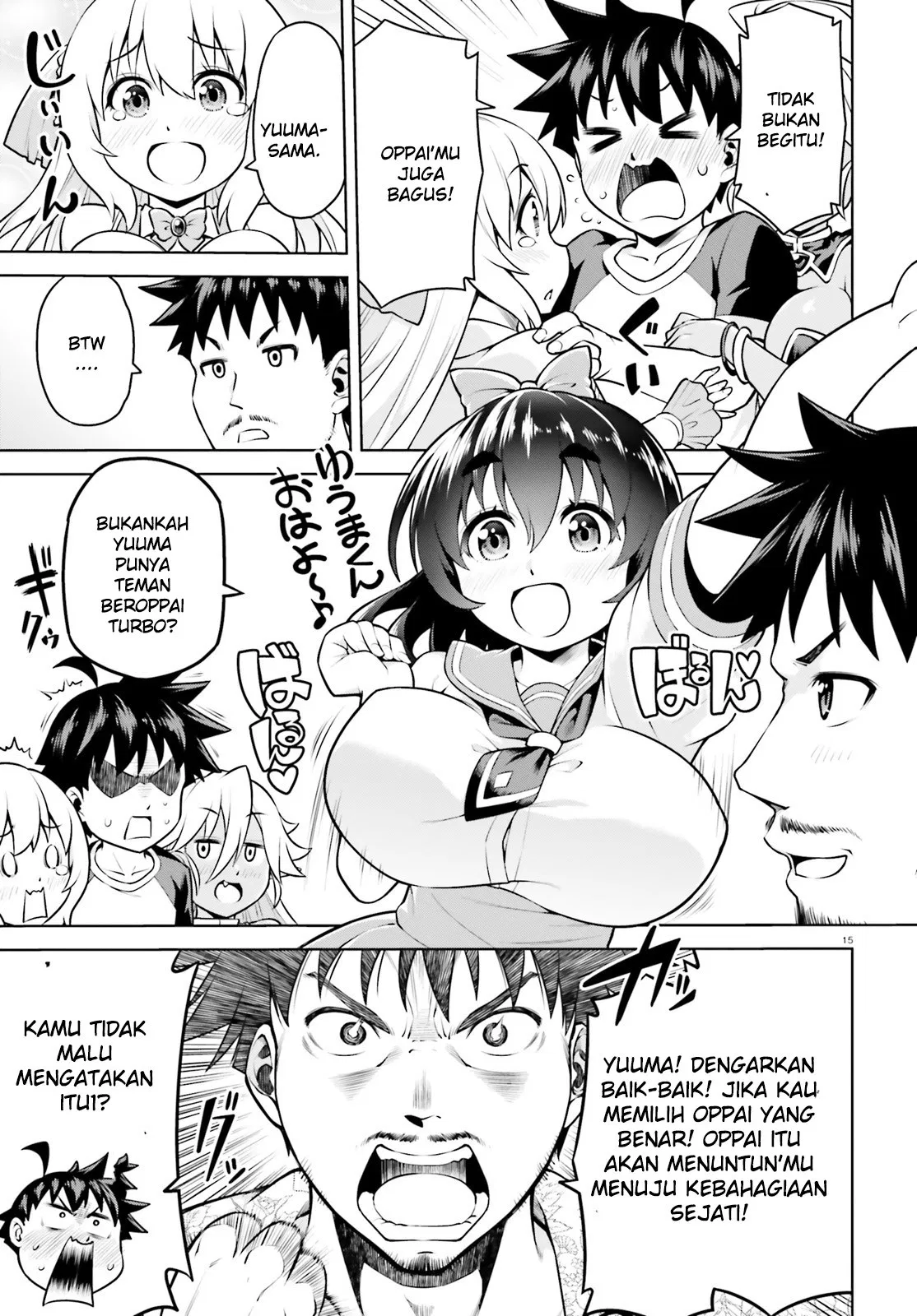 Boku ga Yuusha de Maou mo Boku de Chapter 3 - halaman 15