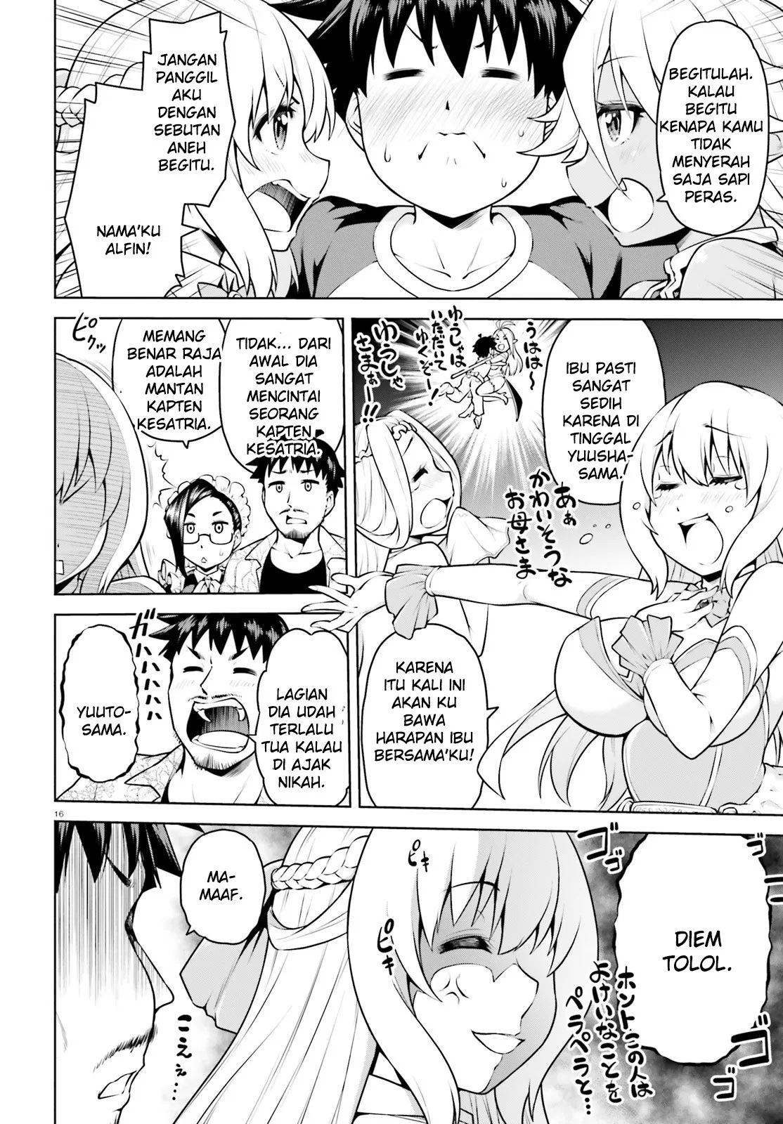 Boku ga Yuusha de Maou mo Boku de Chapter 3 - halaman 16