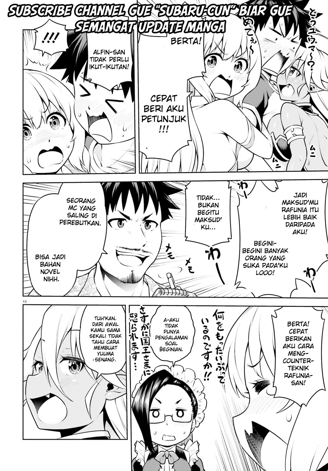 Boku ga Yuusha de Maou mo Boku de Chapter 3 - halaman 18