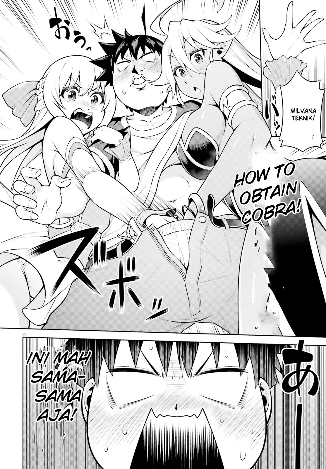 Boku ga Yuusha de Maou mo Boku de Chapter 3 - halaman 20