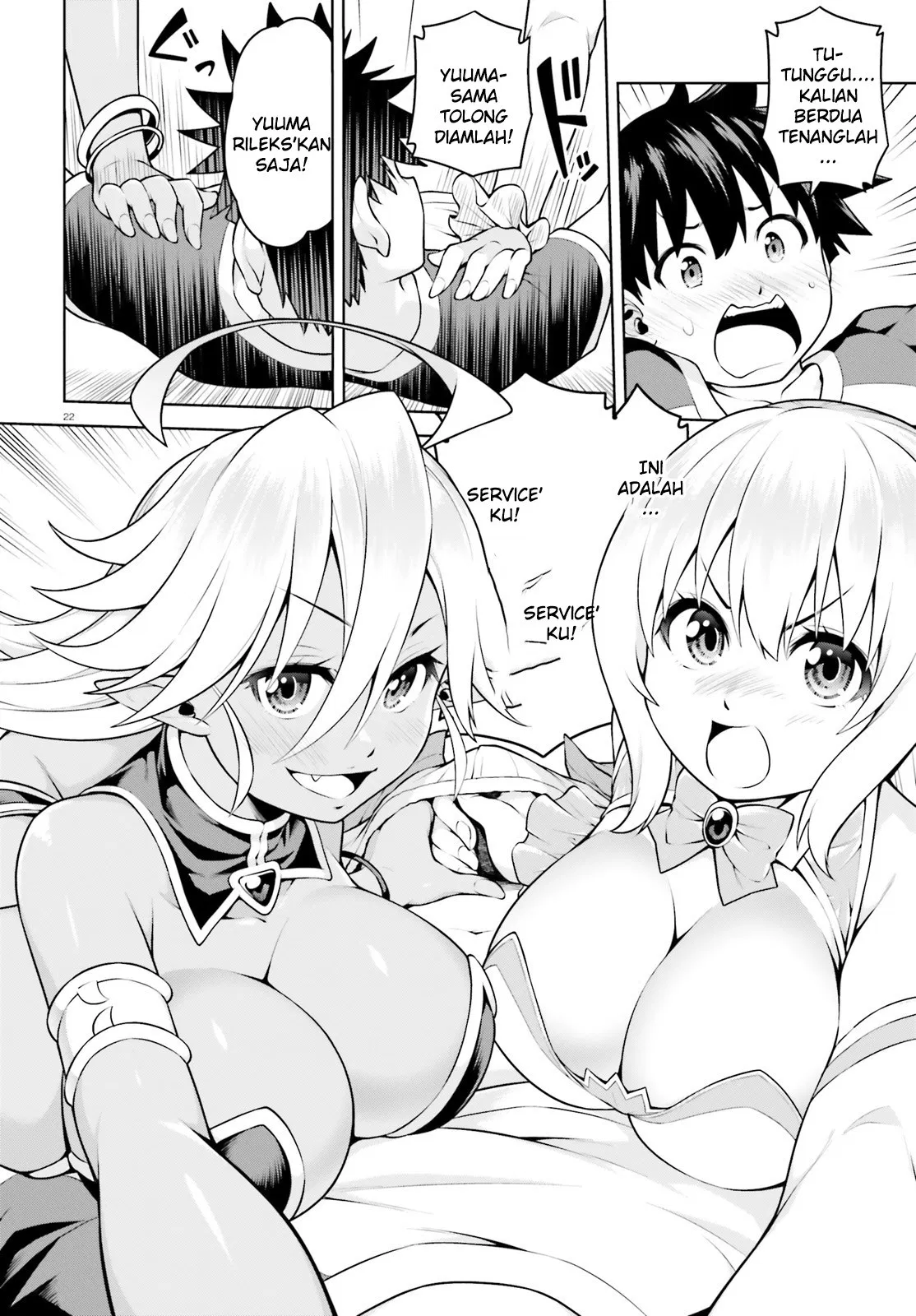 Boku ga Yuusha de Maou mo Boku de Chapter 3 - halaman 22