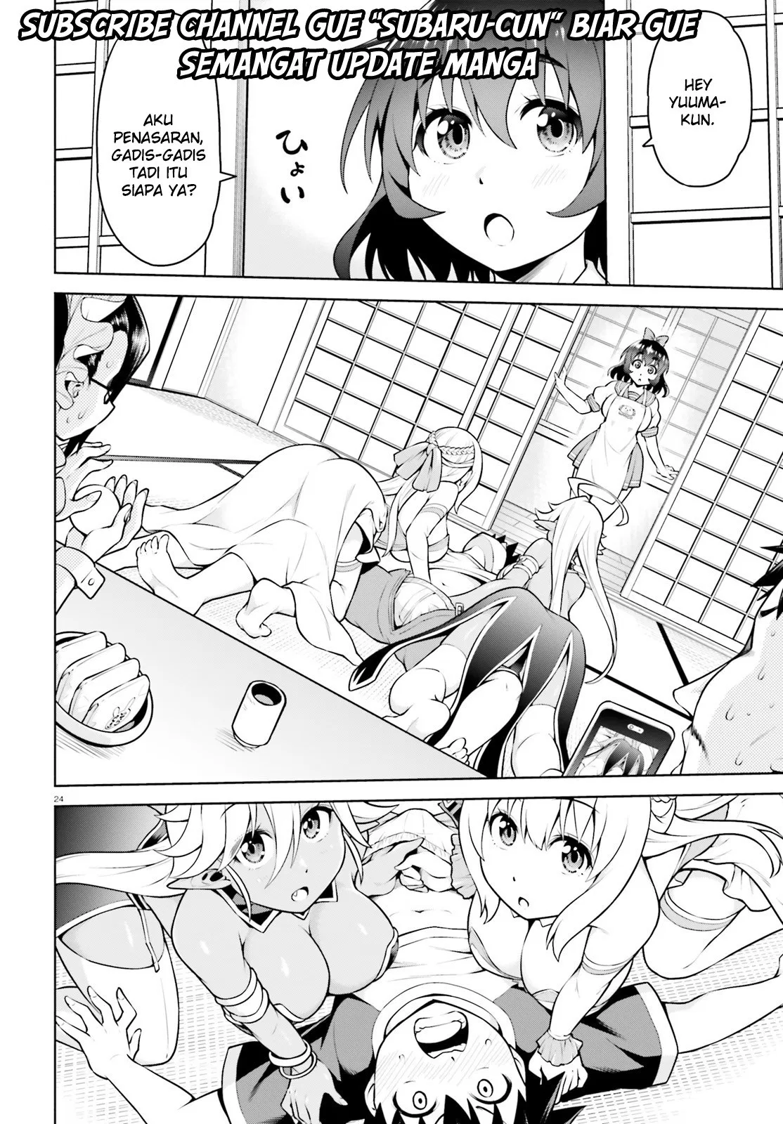 Boku ga Yuusha de Maou mo Boku de Chapter 3 - halaman 24