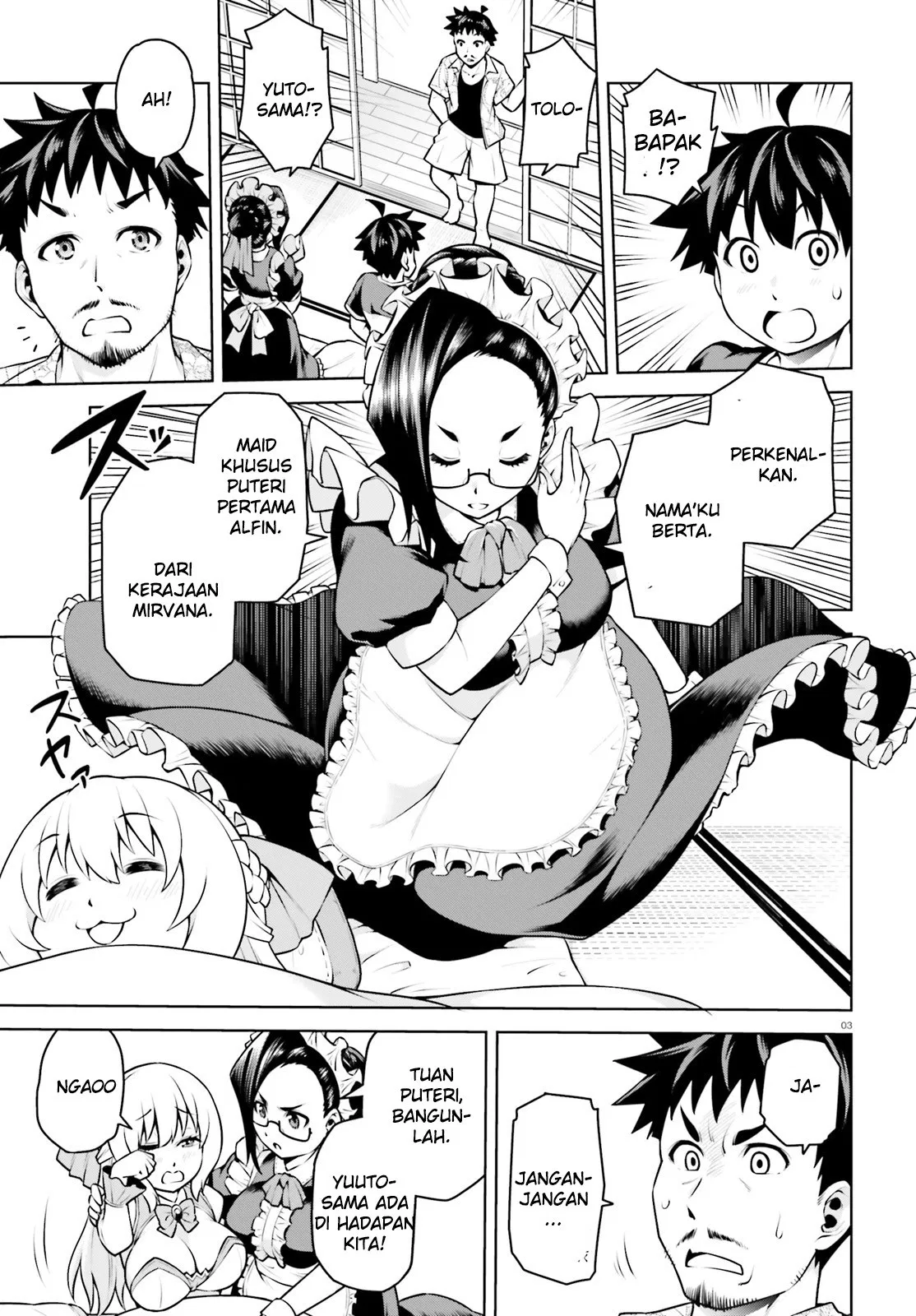 Boku ga Yuusha de Maou mo Boku de Chapter 3 - halaman 3