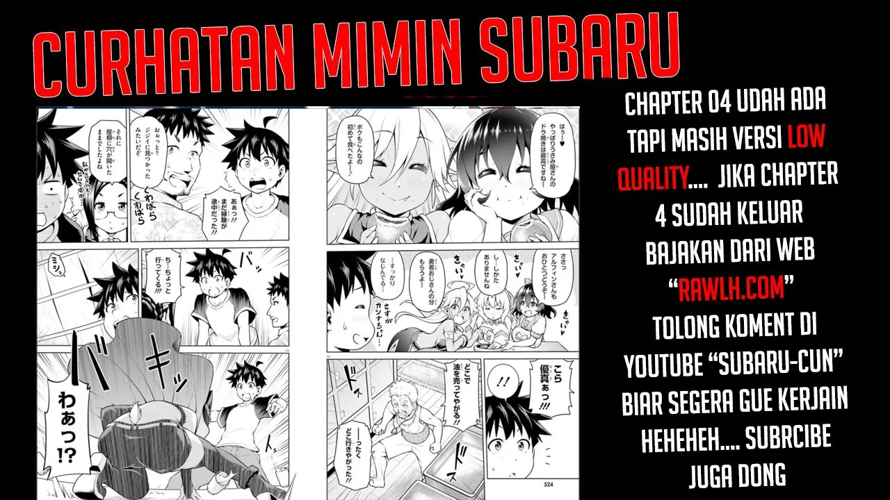 Boku ga Yuusha de Maou mo Boku de Chapter 3 - halaman 31