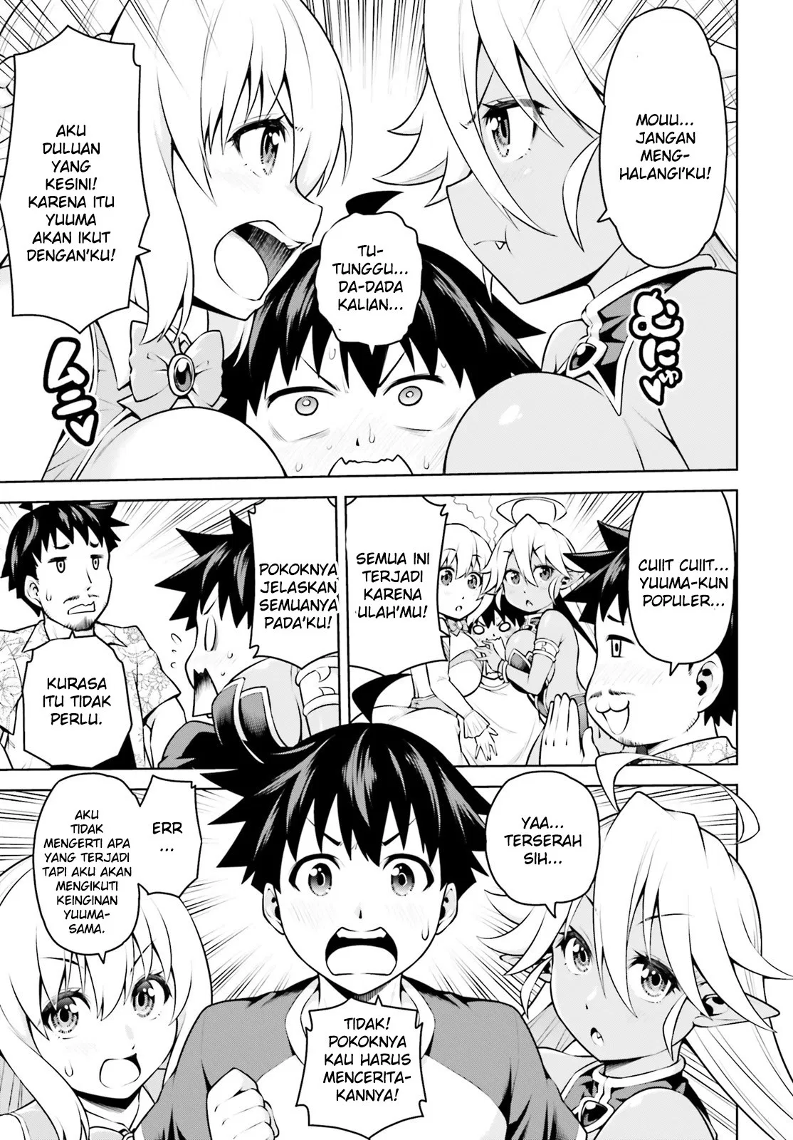 Boku ga Yuusha de Maou mo Boku de Chapter 3 - halaman 5