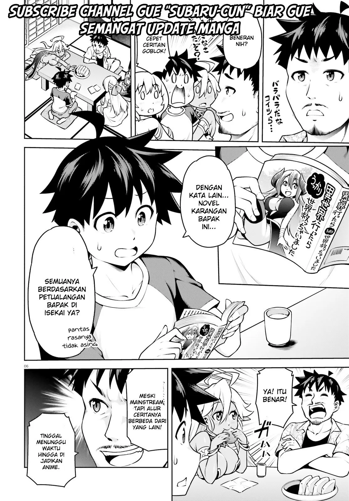 Boku ga Yuusha de Maou mo Boku de Chapter 3 - halaman 6