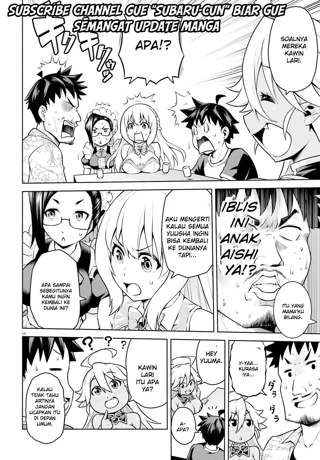 Boku ga Yuusha de Maou mo Boku de Chapter 3 - halaman 8