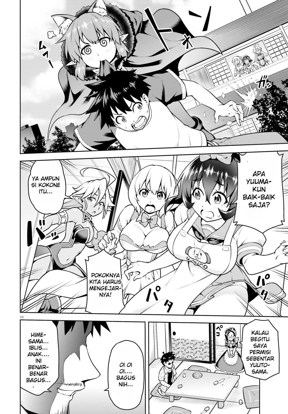 Boku ga Yuusha de Maou mo Boku de Chapter 4 - halaman 10