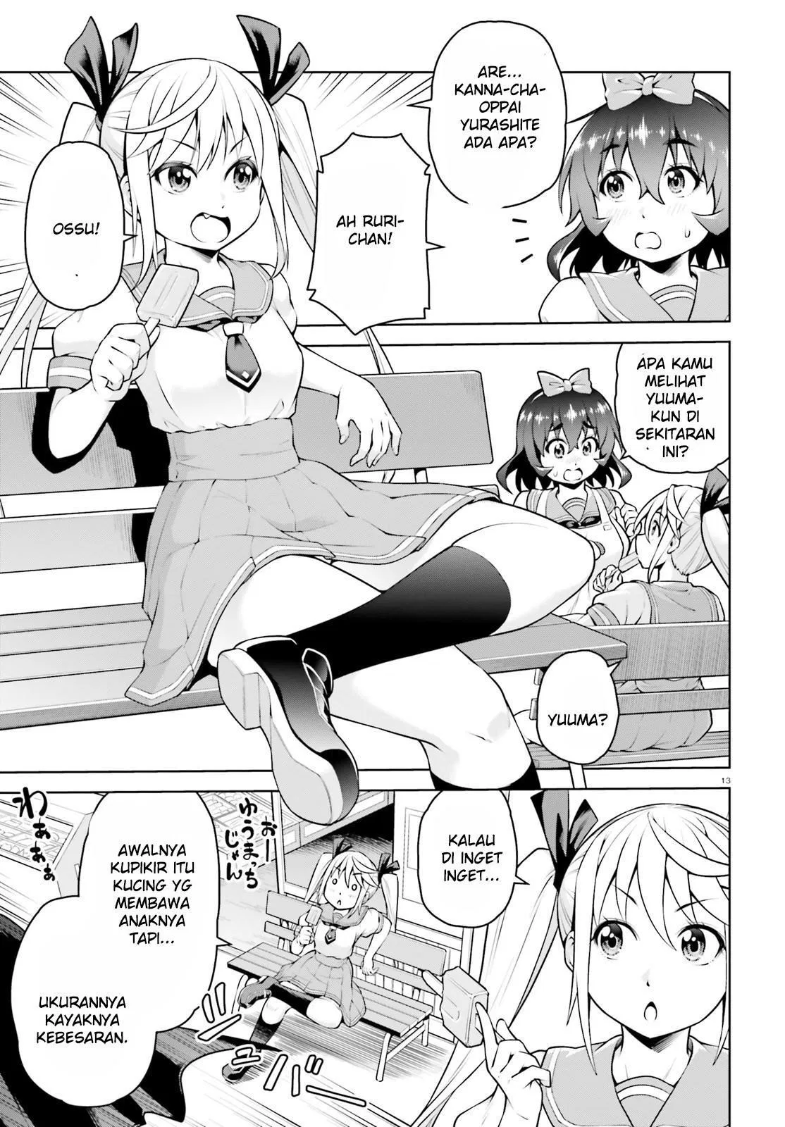 Boku ga Yuusha de Maou mo Boku de Chapter 4 - halaman 13